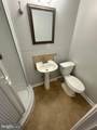 11546 Cosca Park Place - Photo 41