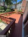 11546 Cosca Park Place - Photo 46