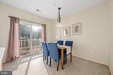 5302-C Talladega Court - Photo 12