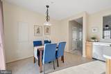 5302-C Talladega Court - Photo 15