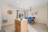 5302-C Talladega Court - Photo 23
