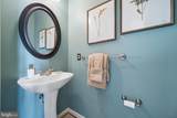 5302-C Talladega Court - Photo 29