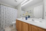 5302-C Talladega Court - Photo 39