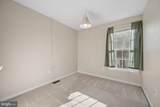 5302-C Talladega Court - Photo 41