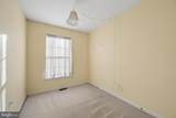 5302-C Talladega Court - Photo 43