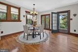 319 Newton Lake Drive - Photo 11