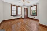 319 Newton Lake Drive - Photo 19