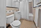 319 Newton Lake Drive - Photo 21