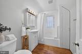 319 Newton Lake Drive - Photo 29