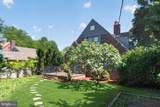 319 Newton Lake Drive - Photo 32