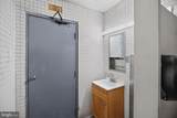 5803 Annapolis Road - Photo 9