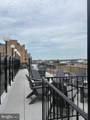 1420 N Street - Photo 1