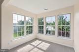 22 Crenshaw Court - Photo 15