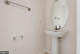 22 Crenshaw Court - Photo 25