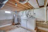 203 Hamilton Street - Photo 16