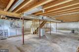 203 Hamilton Street - Photo 18