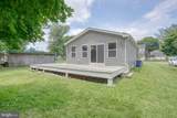 203 Hamilton Street - Photo 26