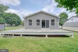 203 Hamilton Street - Photo 27