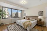 4740 Connecticut Avenue - Photo 11