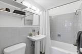 4740 Connecticut Avenue - Photo 13