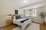 4740 Connecticut Avenue - Photo 15