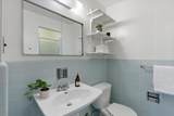 4740 Connecticut Avenue - Photo 18