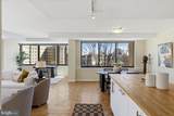 4740 Connecticut Avenue - Photo 8