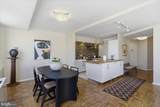 4740 Connecticut Avenue - Photo 9