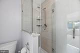 30 Bideford - Photo 21