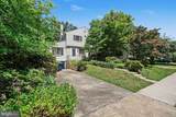 3418 Old Dominion Boulevard - Photo 3
