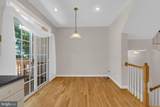 9902 Michael Schar Court - Photo 12