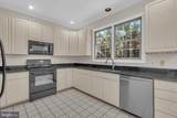 9902 Michael Schar Court - Photo 17