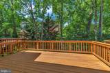 9902 Michael Schar Court - Photo 18
