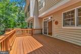 9902 Michael Schar Court - Photo 19