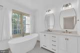 9902 Michael Schar Court - Photo 23