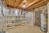 9902 Michael Schar Court - Photo 35