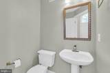9902 Michael Schar Court - Photo 6