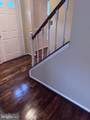 13767 Cabells Mill Drive - Photo 4