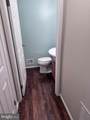 13767 Cabells Mill Drive - Photo 5