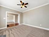 41462 Culpepper Way - Photo 12