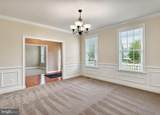 41462 Culpepper Way - Photo 14