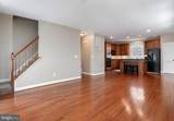 41462 Culpepper Way - Photo 21