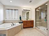 41462 Culpepper Way - Photo 52