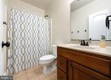 41462 Culpepper Way - Photo 66