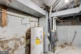 827 Howard Street - Photo 16