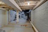 827 Howard Street - Photo 19