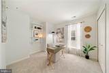 1502 Avennel Way - Photo 32