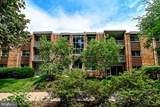 8000 Le Havre Place - Photo 19