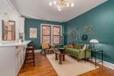 1915 16TH Street - Photo 1
