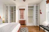1915 16TH Street - Photo 8